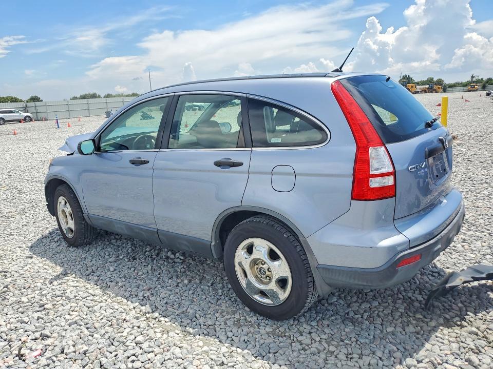 Продажа на аукционе авто 2008 Honda Cr-v, vin: JHLRE48328C005051, номер лота: 68075776