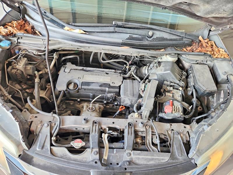 Aukcja sprzedaży 2015 Honda Cr-v, vin: 3CZRM3H3XFG700974, numer aukcji: 70414956