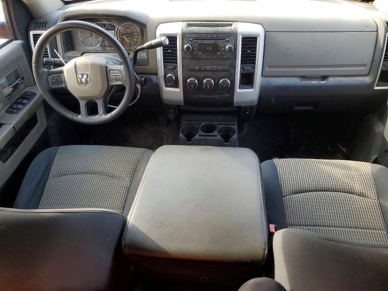2012 Dodge Ram 1500 მანქანა იყიდება აუქციონზე, vin: 1C6RD7GP7CS130610, აუქციონის ნომერი: 67032956