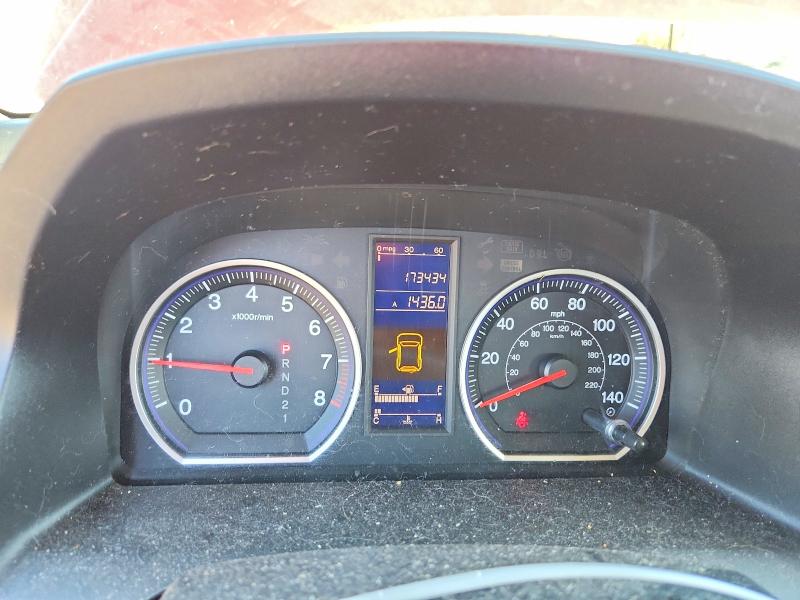 Продажа на аукционе авто 2010 Honda Cr-v, vin: 5J6RE4H34AL004240, номер лота: 71063306