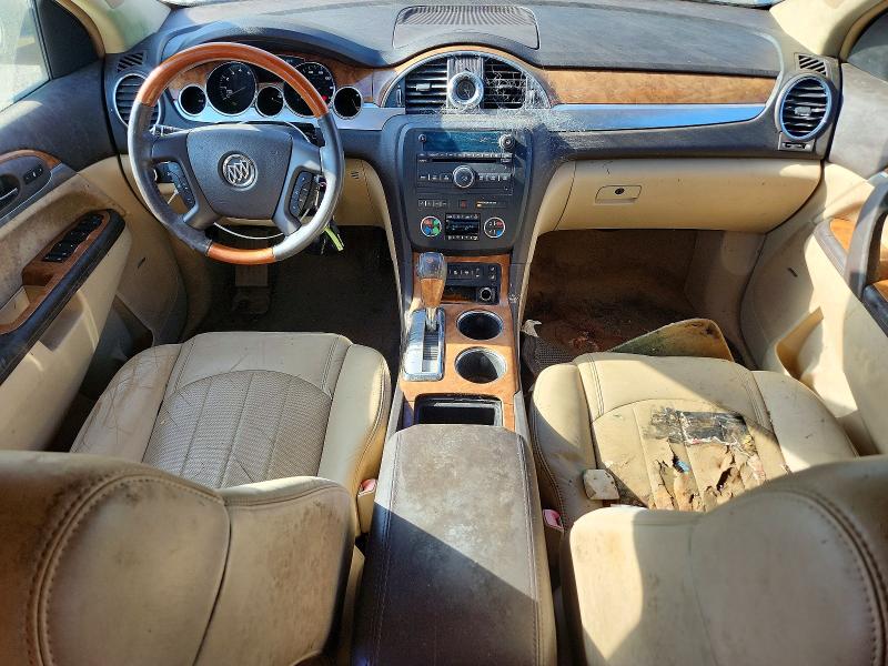 Aukcja sprzedaży 2008 Buick Enclave, vin: 5GAER23728J109499, numer aukcji: 67109556