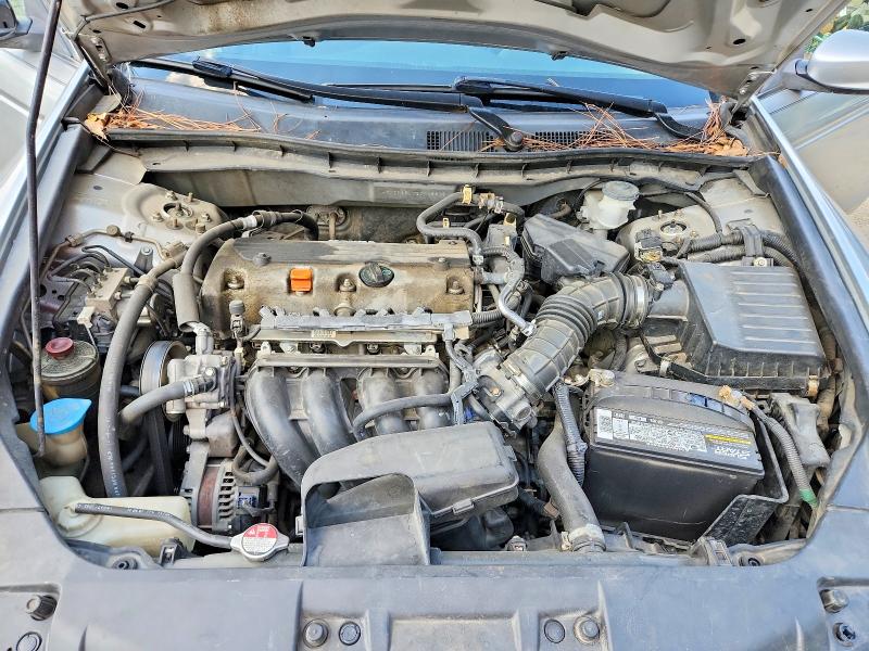 2008 Honda Accord მანქანა იყიდება აუქციონზე, vin: JHMCP26468C005615, აუქციონის ნომერი: 68674836