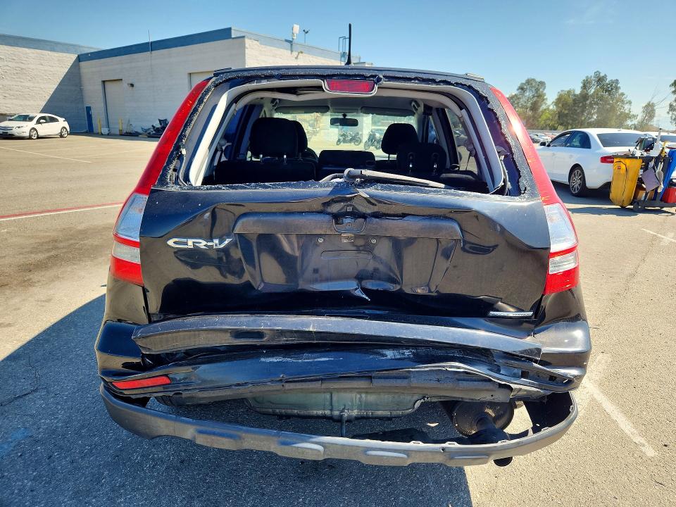 Продажа на аукционе авто 2011 Honda Cr-v, vin: 5J6RE3H46BL045960, номер лота: 68258716