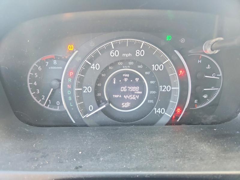 2015 Honda Cr-v მანქანა იყიდება აუქციონზე, vin: 5J6RM4H50FL001024, აუქციონის ნომერი: 68214886