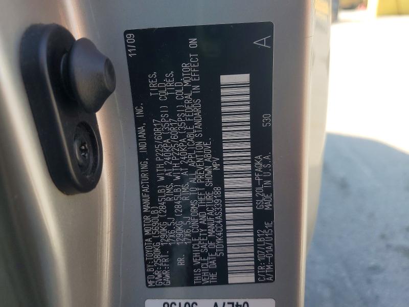 2010 Toyota Sienna მანქანა იყიდება აუქციონზე, vin: 5TDYK4CC4AS339188, აუქციონის ნომერი: 68225226