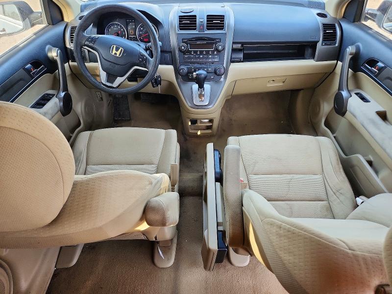 Aukcja sprzedaży 2008 Honda Cr-v, vin: JHLRE48588C014273, numer aukcji: 68143426