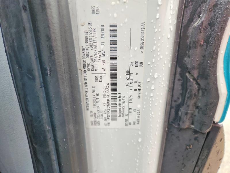2019 Ford Transit მანქანა იყიდება აუქციონზე, vin: 1FDYR2CMXKKB86524, აუქციონის ნომერი: 69772046