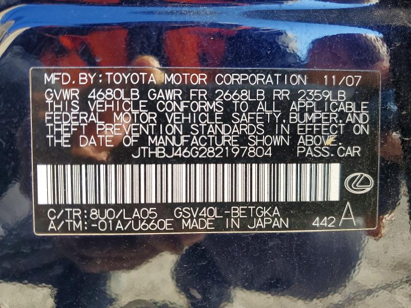 Продажа на аукционе авто 2008 Lexus Es, vin: JTHBJ46G282197804, номер лота: 71086326