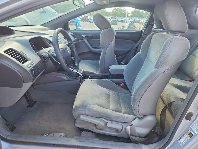 Продажа на аукционе авто 2007 Honda Civic, vin: 2HGFG12697H539642, номер лота: 69972926