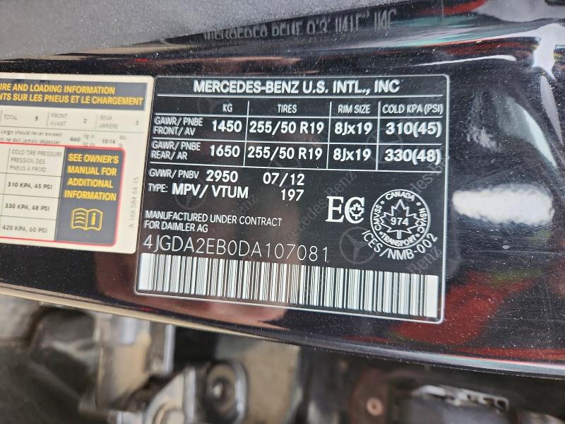 Продажа на аукционе авто 2013 Mercedes-benz Ml, vin: 4JGDA2EB0DA107081, номер лота: 68657196