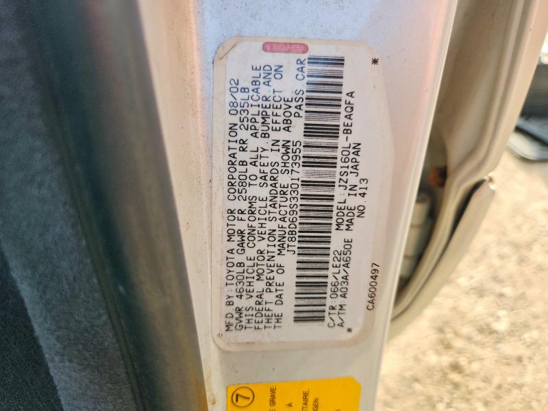 Продаж на аукціоні авто 2003 Lexus Gs, vin: JT8BD69S330173955, номер лоту: 67508176