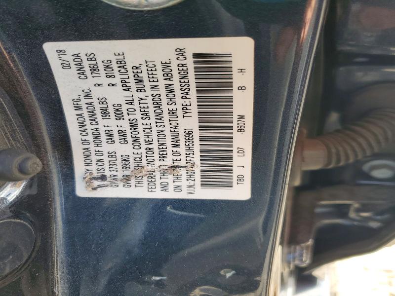 70315046 :رقم المزاد ، 2HGFC2F75JH536961 vin ، 2018 Honda Civic مزاد بيع