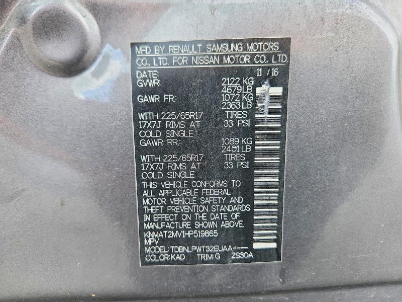 Продажа на аукционе авто 2017 Nissan Rogue, vin: KNMAT2MV1HP519865, номер лота: 68051846
