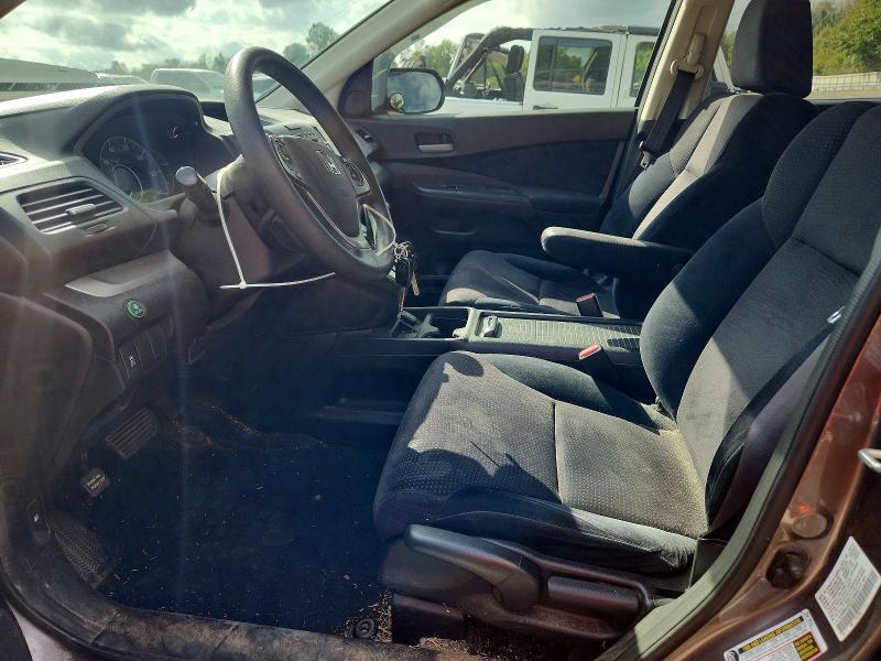 2013 Honda Cr-v მანქანა იყიდება აუქციონზე, vin: 5J6RM4H55DL048630, აუქციონის ნომერი: 69226096