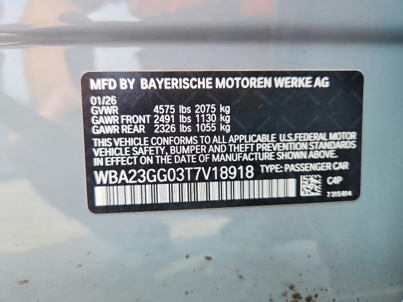 69339636 :رقم المزاد ، WBA23GG03T7V18918 vin ، 2026 Bmw 228xi مزاد بيع