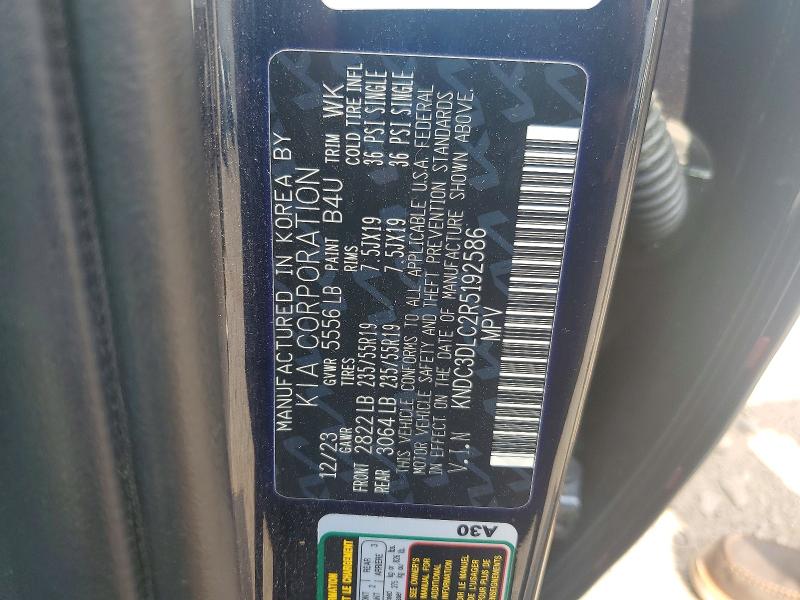 2024 Kia Ev6 მანქანა იყიდება აუქციონზე, vin: KNDC3DLC2R5192586, აუქციონის ნომერი: 67330216