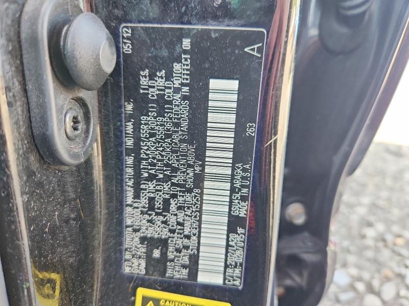 68798556 :رقم المزاد ، 5TDDK3EH7CS152578 vin ، 2012 Toyota Highlander مزاد بيع