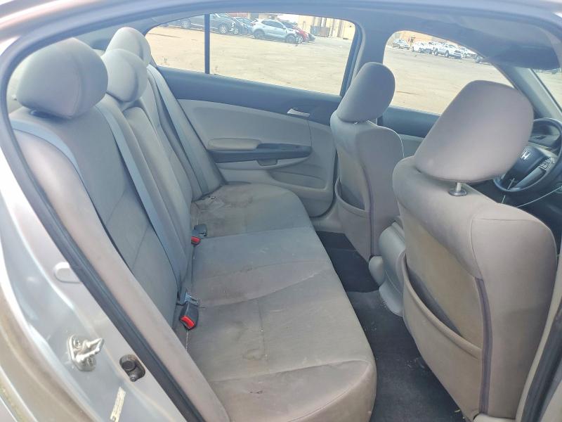 2012 Honda Accord მანქანა იყიდება აუქციონზე, vin: 1HGCP2F36CA232527, აუქციონის ნომერი: 67200926