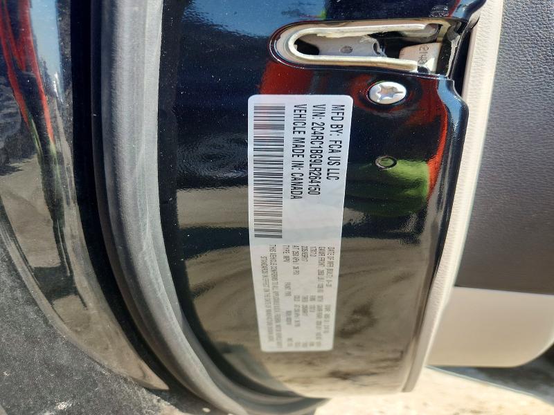 Aukcja sprzedaży 2020 Chrysler Pacifica, vin: 2C4RC1BG9LR264150, numer aukcji: 67558006