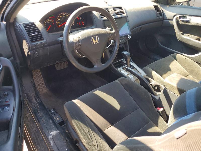 2007 Honda Accord მანქანა იყიდება აუქციონზე, vin: 1HGCM72767A013930, აუქციონის ნომერი: 67413076