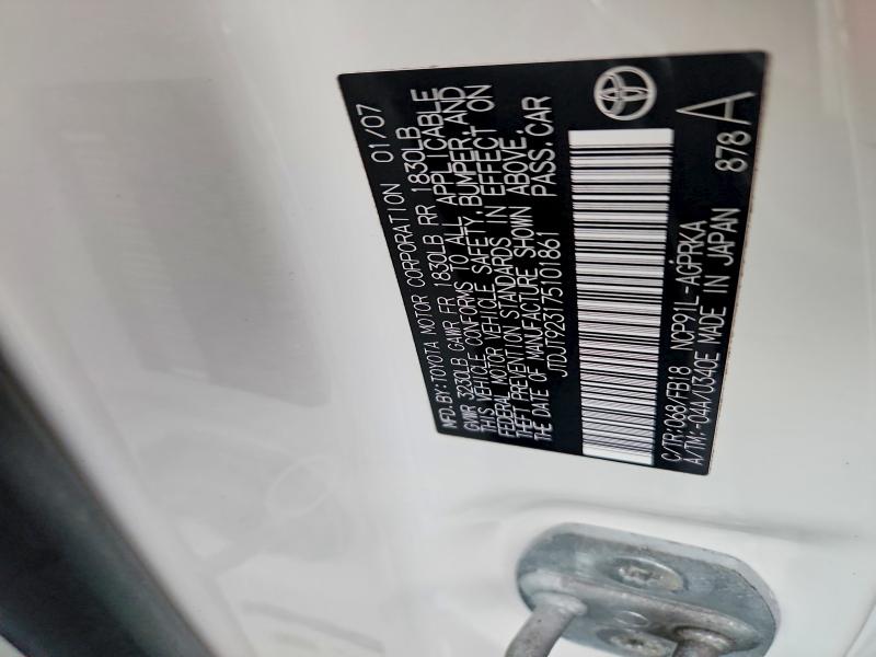 2007 Toyota Yaris მანქანა იყიდება აუქციონზე, vin: JTDJT923175101861, აუქციონის ნომერი: 69460526