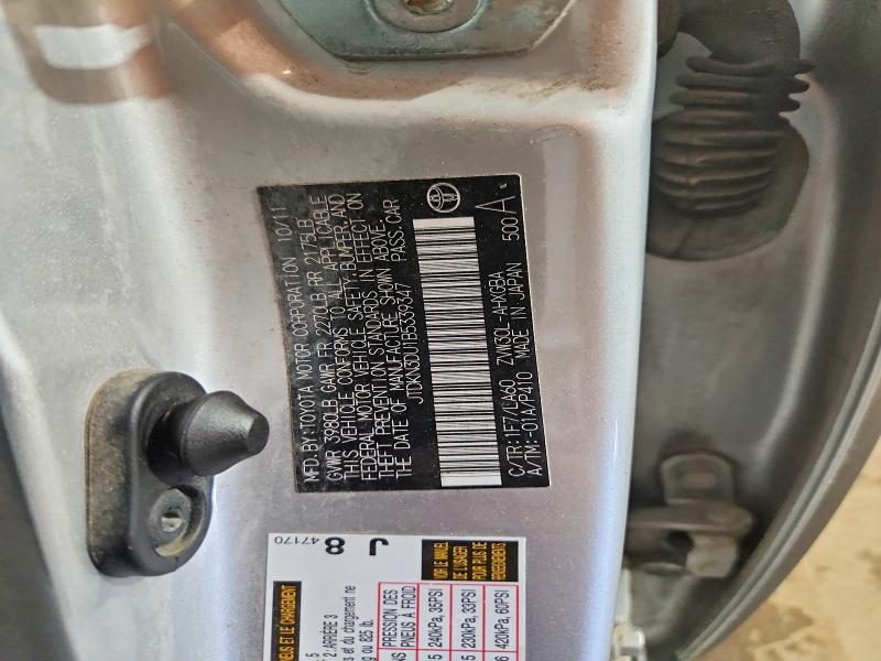 2011 Toyota Prius მანქანა იყიდება აუქციონზე, vin: JTDKN3DU1B5339347, აუქციონის ნომერი: 67182706