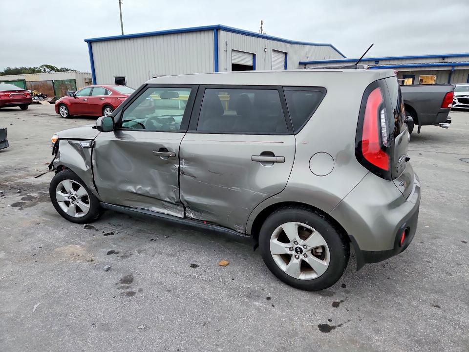 Продажа на аукционе авто 2017 Kia Soul, vin: KNDJN2A23H7459320, номер лота: 70142016