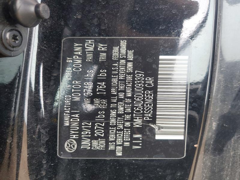 Продаж на аукціоні авто 2013 Hyundai Veloster, vin: KMHTC6AD6DU093397, номер лоту: 67932876