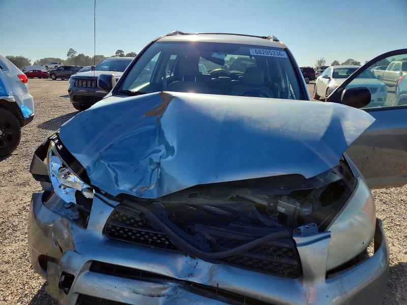 68205336 :رقم المزاد ، JTMZD33V175059270 vin ، 2007 Toyota Rav4 مزاد بيع