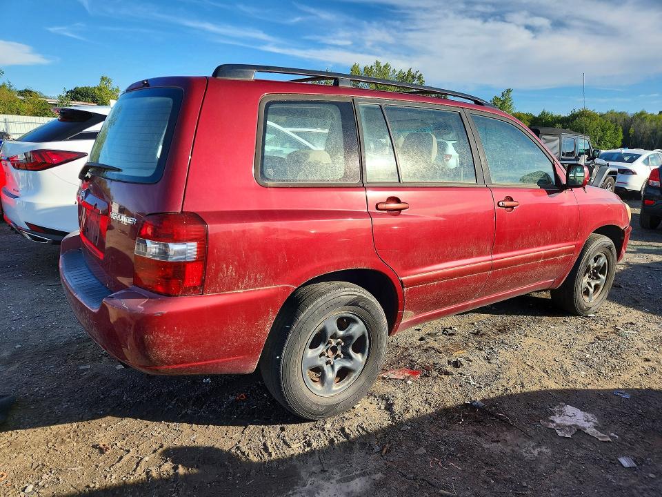 2007 Toyota Highlander მანქანა იყიდება აუქციონზე, vin: JTEGD21A170167317, აუქციონის ნომერი: 69597676
