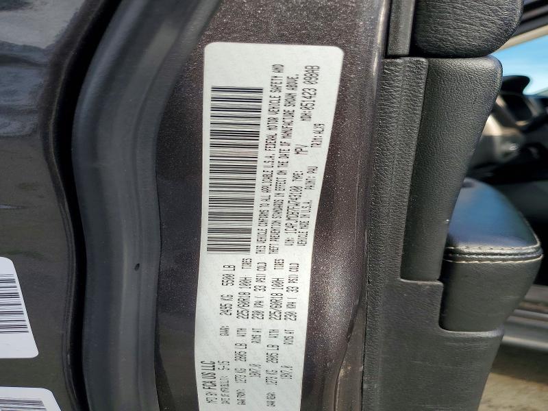 2015 Jeep Cherokee მანქანა იყიდება აუქციონზე, vin: 1C4PJMDB7FW743100, აუქციონის ნომერი: 68350096