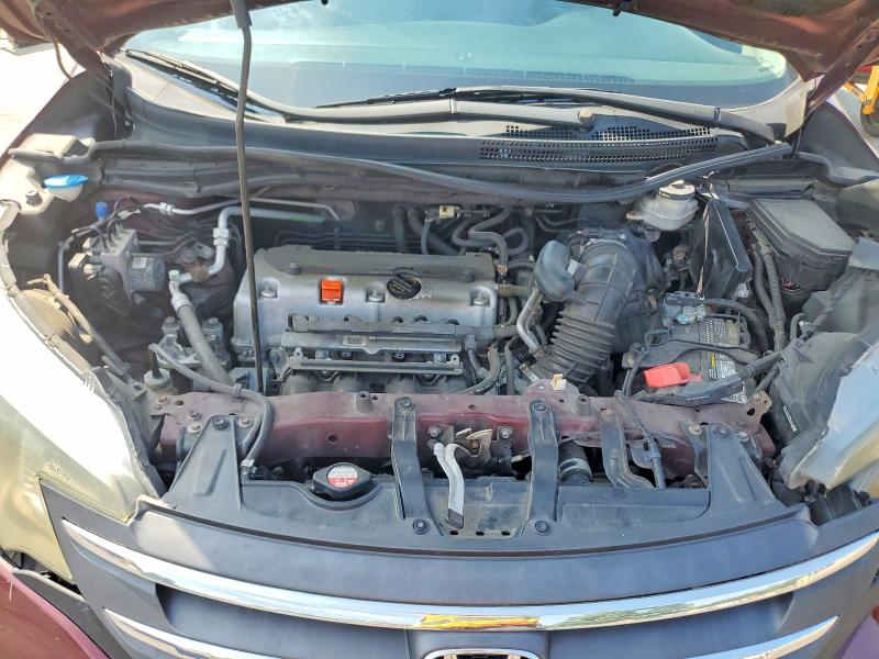 2013 Honda Cr-v მანქანა იყიდება აუქციონზე, vin: 5J6RM4H5XDL010455, აუქციონის ნომერი: 67286546