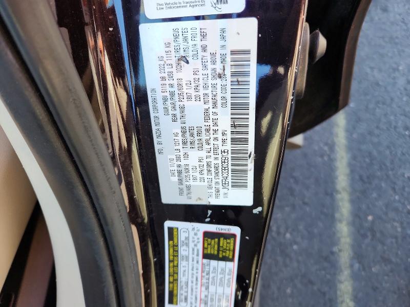 Продаж на аукціоні авто 2011 Mazda Cx-7, vin: JM3ER4C33B0359135, номер лоту: 68301896