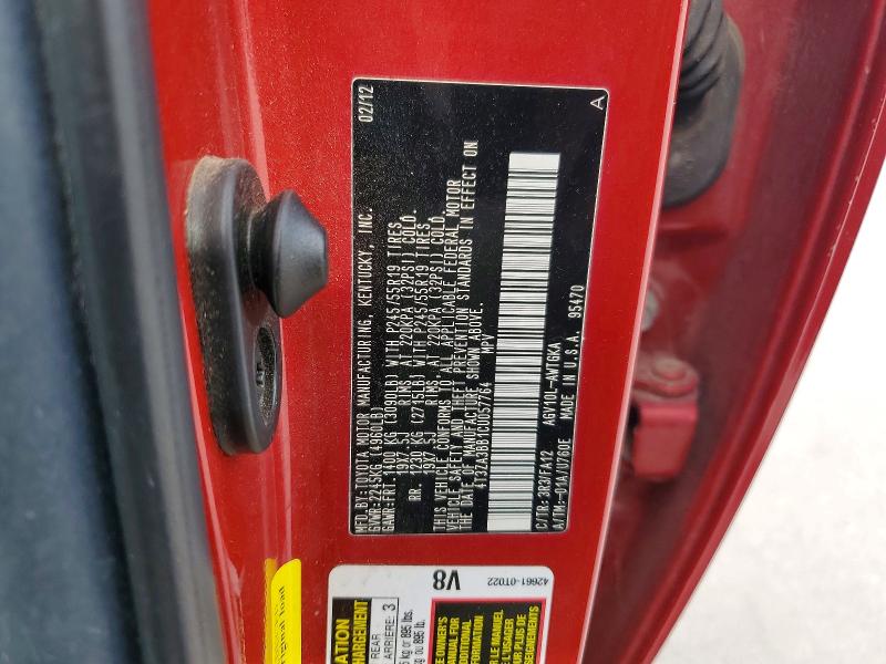 Продажа на аукционе авто 2012 Toyota Venza, vin: 4T3ZA3BB1CU057764, номер лота: 68390706