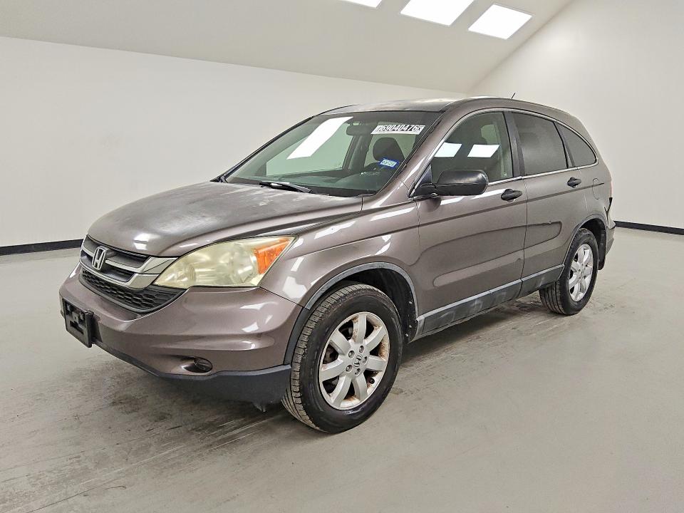 2011 Honda Cr-v მანქანა იყიდება აუქციონზე, vin: 5J6RE3H44BL015923, აუქციონის ნომერი: 69040476