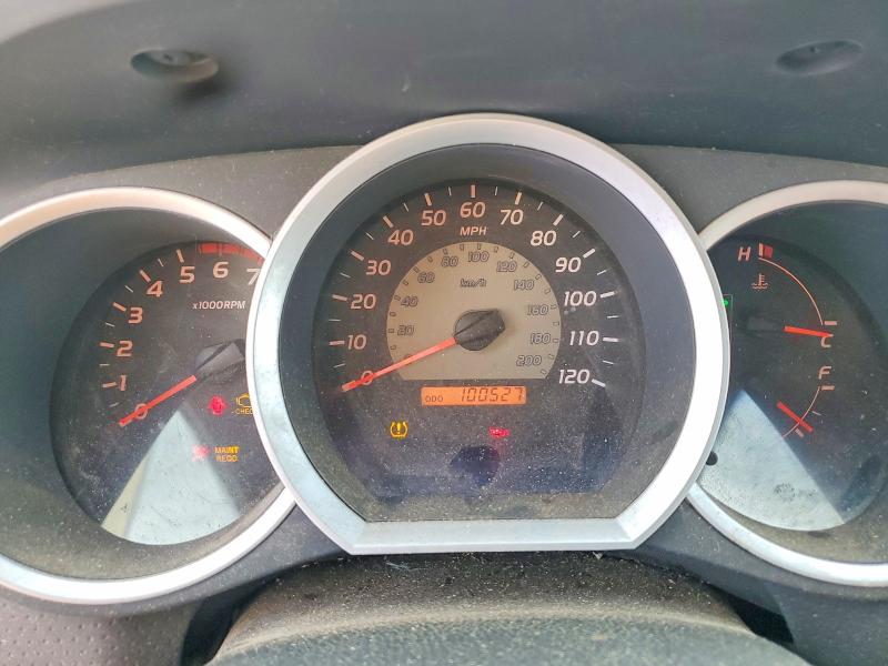 2008 Toyota Tacoma მანქანა იყიდება აუქციონზე, vin: 5TEUU42N38Z556613, აუქციონის ნომერი: 67984666