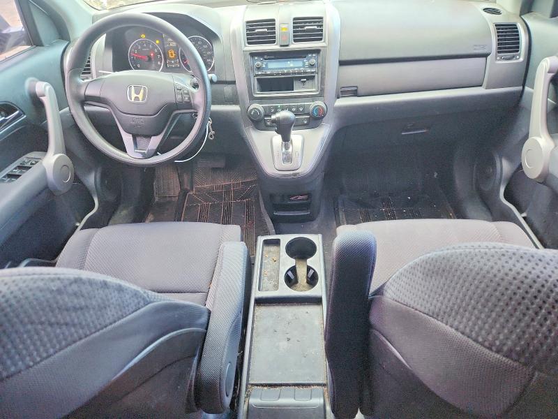 Aukcja sprzedaży 2007 Honda Cr-v, vin: JHLRE48387C058285, numer aukcji: 69794766