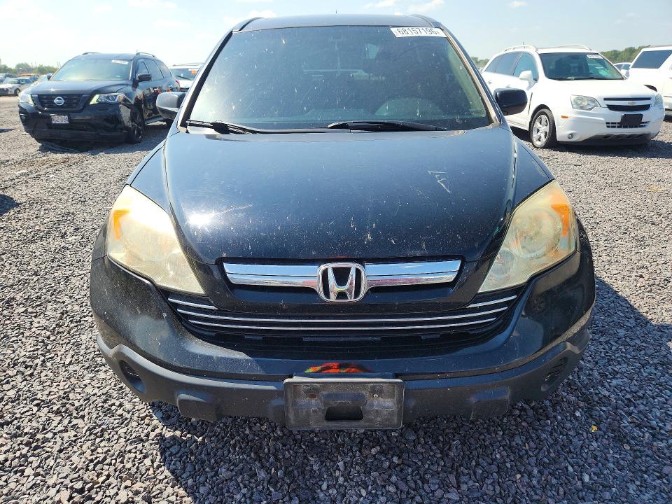 Продажа на аукционе авто 2008 Honda Cr-v, vin: JHLRE38798C042787, номер лота: 68157196