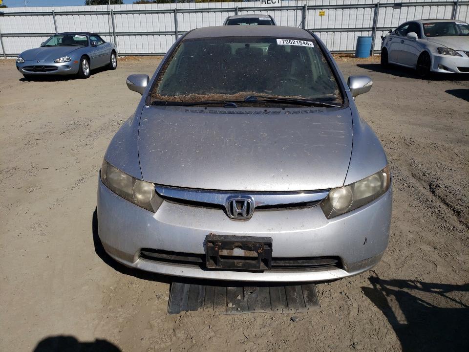 Продажа на аукционе авто 2008 Honda Civic, vin: JHMFA36268S000343, номер лота: 70621546