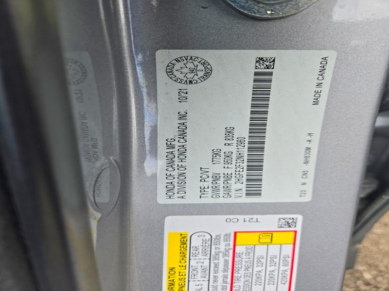 2022 Honda Civic მანქანა იყიდება აუქციონზე, vin: 2HGFE2F32NH112960, აუქციონის ნომერი: 66618166