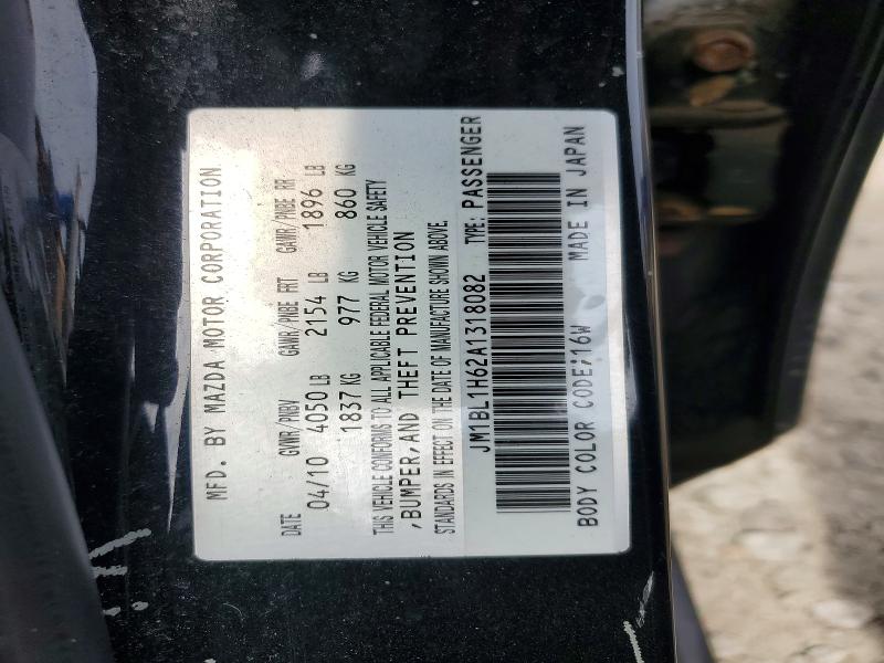 Продаж на аукціоні авто 2010 Mazda 3, vin: JM1BL1H62A1318082, номер лоту: 68330006