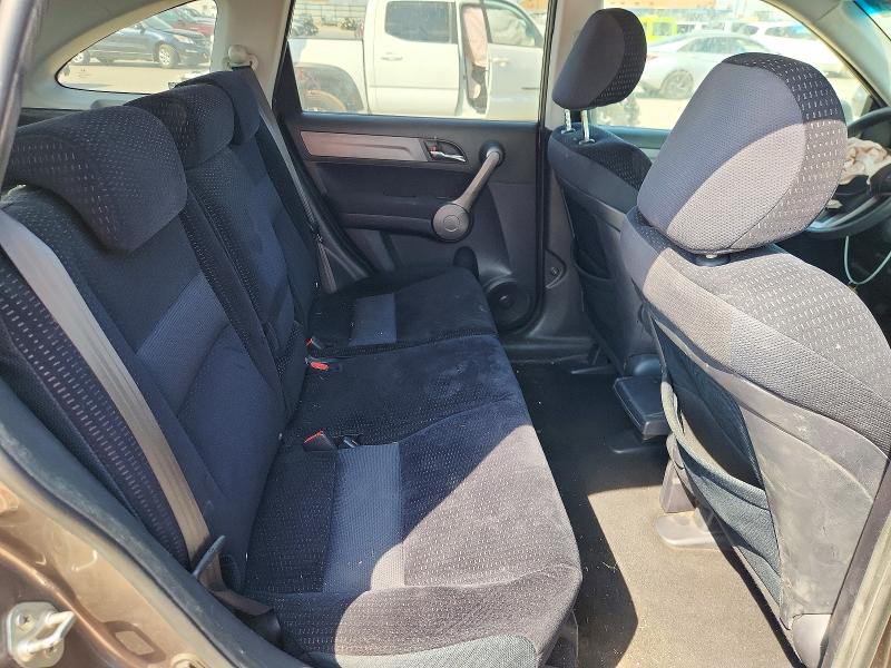 2009 Honda Cr-v მანქანა იყიდება აუქციონზე, vin: 5J6RE38579L030984, აუქციონის ნომერი: 68801496
