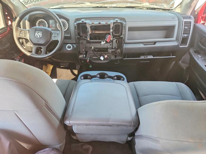Продажа на аукционе авто 2015 Ram 1500, vin: 1C6RR7FT6FS601361, номер лота: 68203456