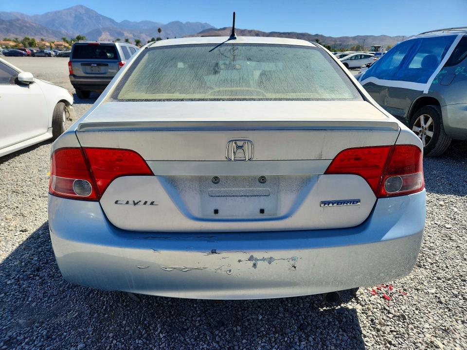Продажа на аукционе авто 2008 Honda Civic, vin: JHMFA36288S015815, номер лота: 69442816