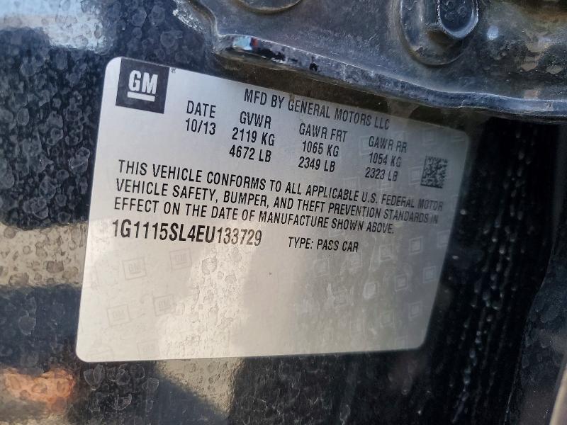 2014 Chevrolet Impala მანქანა იყიდება აუქციონზე, vin: 1G1115SL4EU133729, აუქციონის ნომერი: 67939616