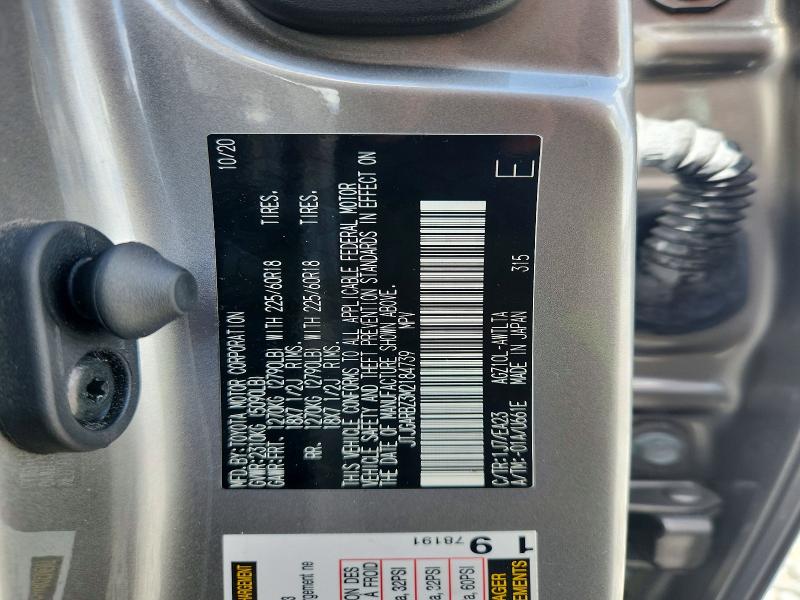 Продаж на аукціоні авто 2021 Lexus Nx 300, vin: JTJGARBZ3M2184739, номер лоту: 68851866