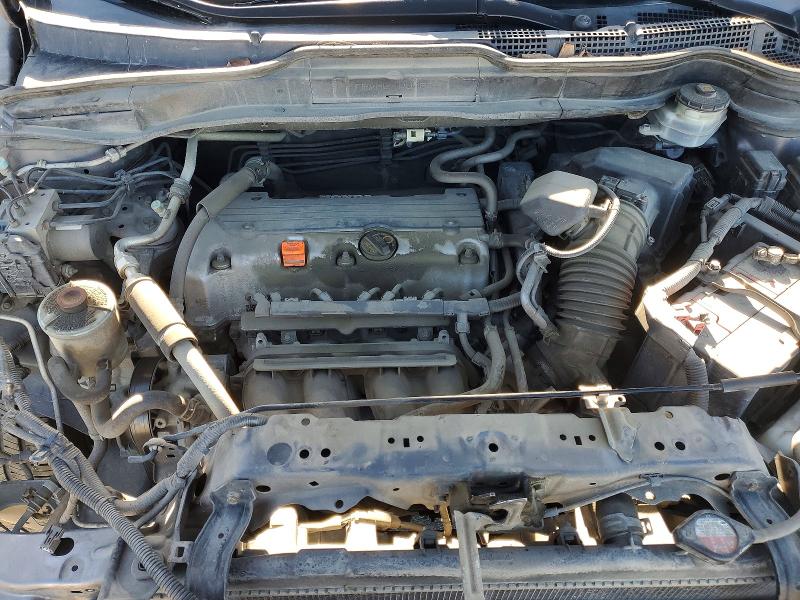 Aukcja sprzedaży 2010 Honda Cr-v, vin: 5J6RE4H71AL066200, numer aukcji: 67320606