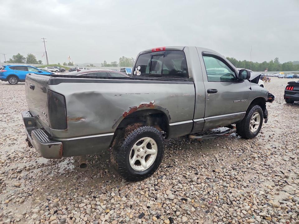 Продажа на аукционе авто 2005 Dodge Ram 1500, vin: 1D7HU16DX5J543256, номер лота: 67912256