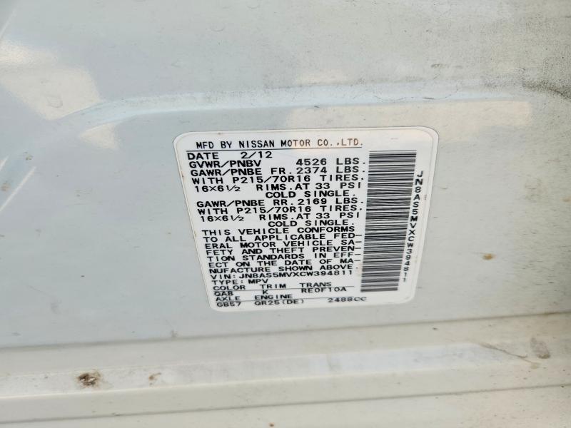 Продажа на аукционе авто 2012 Nissan Rogue, vin: JN8AS5MVXCW394811, номер лота: 67608256