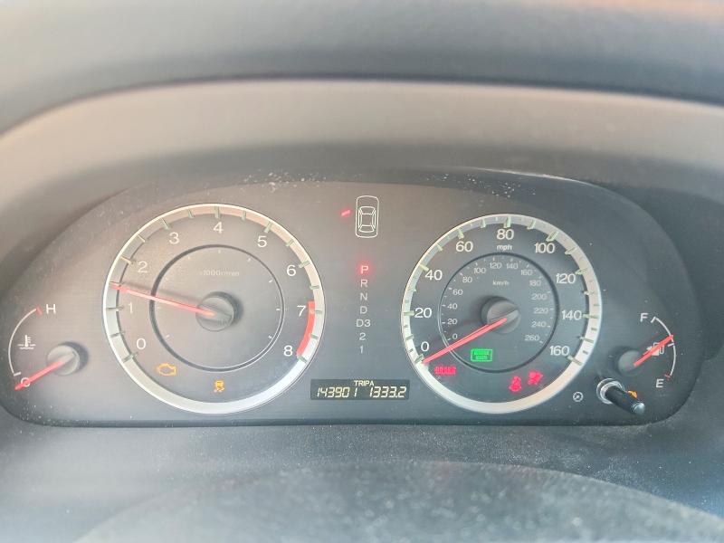 Aukcja sprzedaży 2012 Honda Accord, vin: 1HGCP2F39CA093316, numer aukcji: 67804246